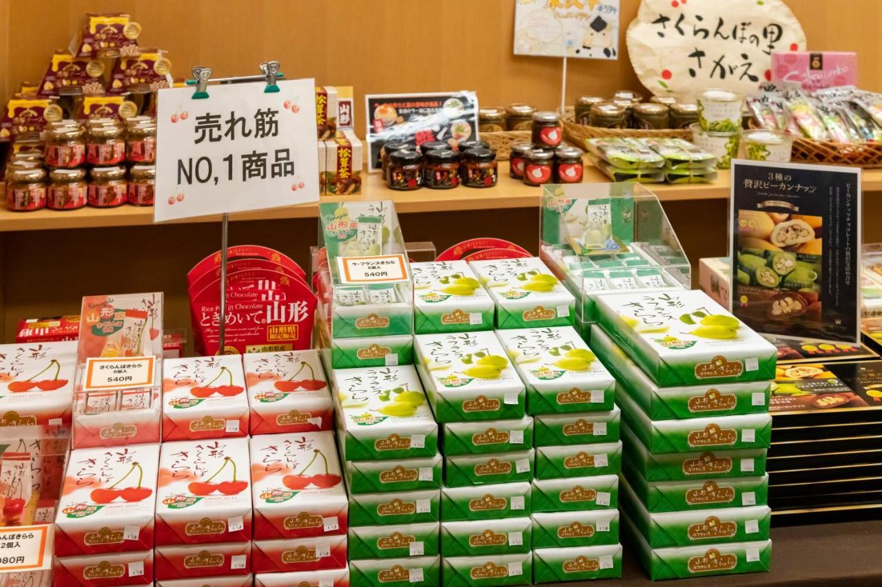 Hotel Symphony Annex Sagae Onsen Dış mekan fotoğraf