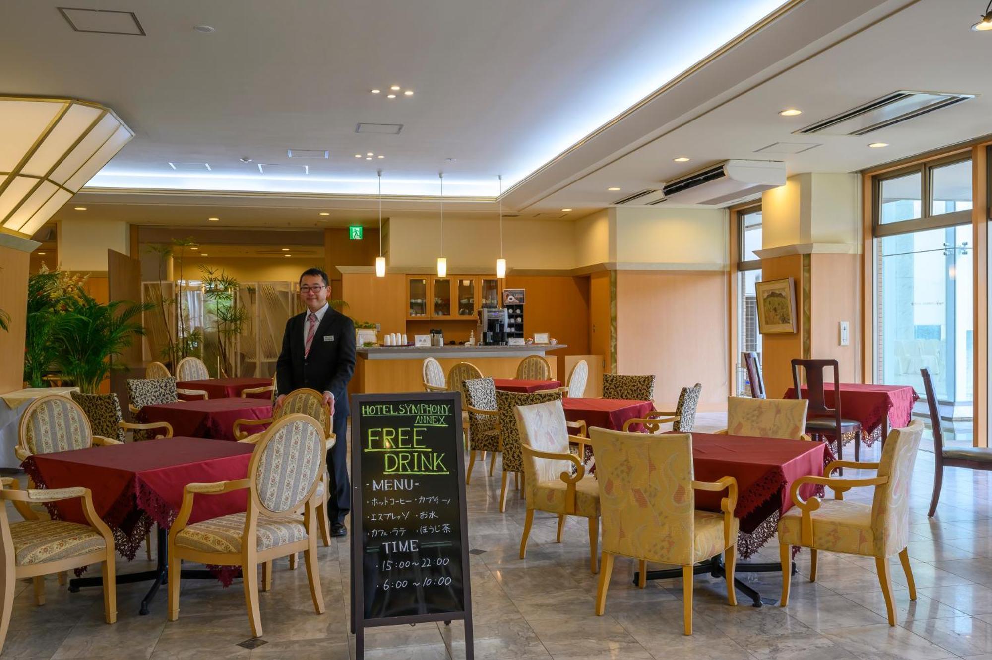 Hotel Symphony Annex Sagae Onsen Dış mekan fotoğraf