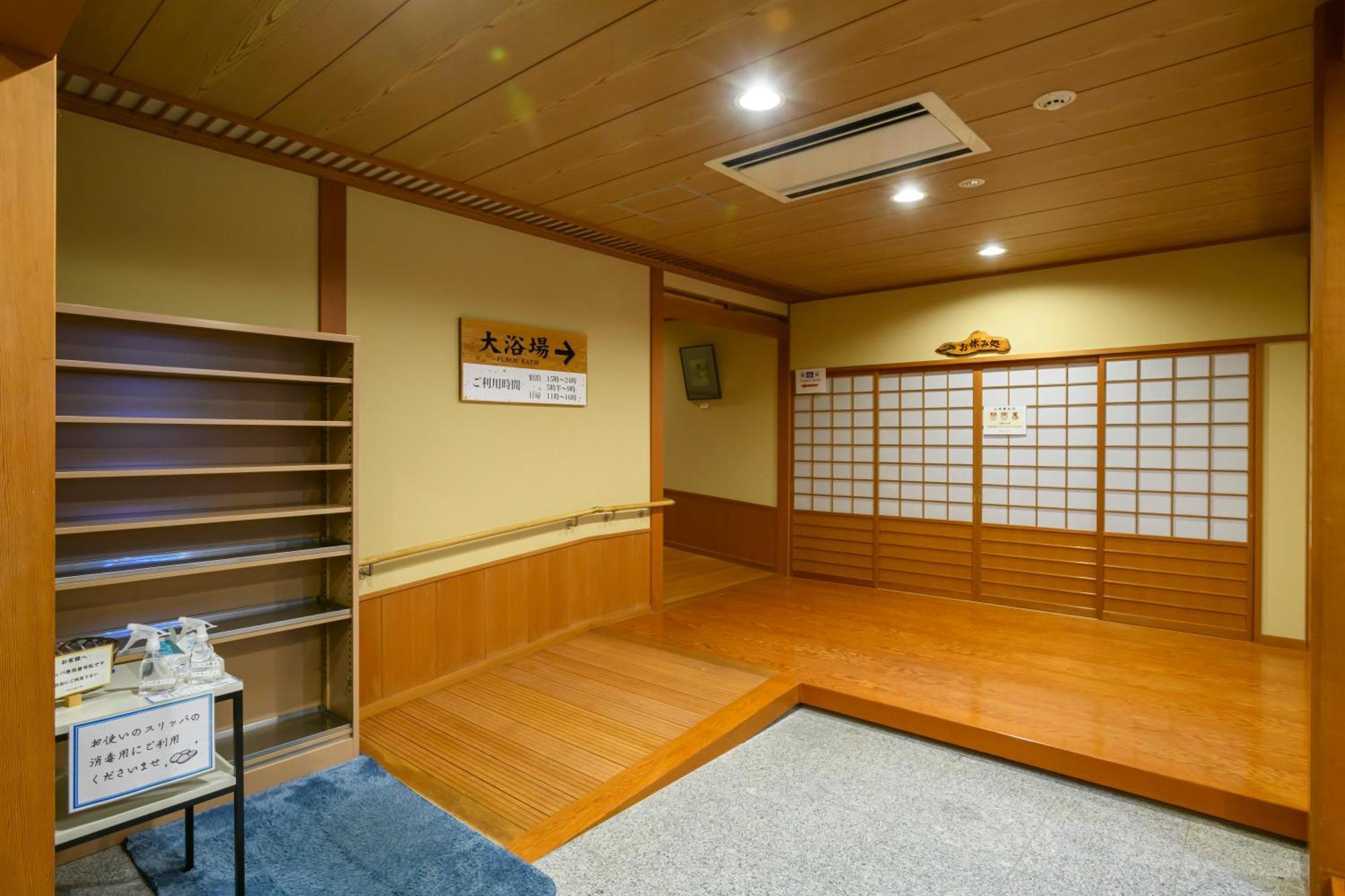 Hotel Symphony Annex Sagae Onsen Dış mekan fotoğraf